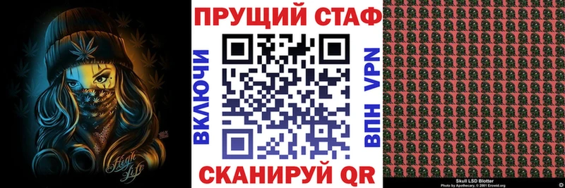 Наркота Мамадыш ГАШИШ  Марихуана  БУТИРАТ  Амфетамин  МЕФ  Alpha-PVP 
