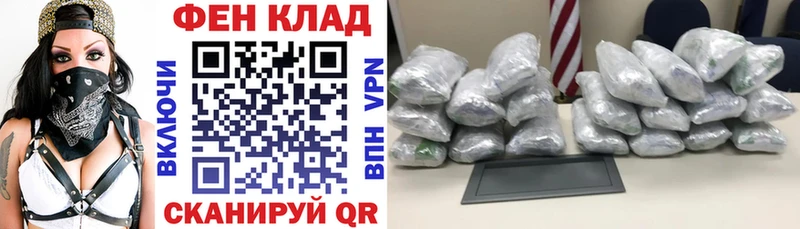 купить наркотики цена  Мамадыш  Amphetamine Розовый 