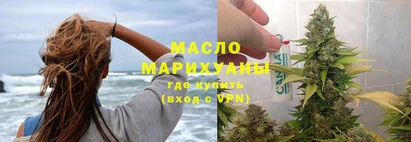 меф VHQ Алзамай