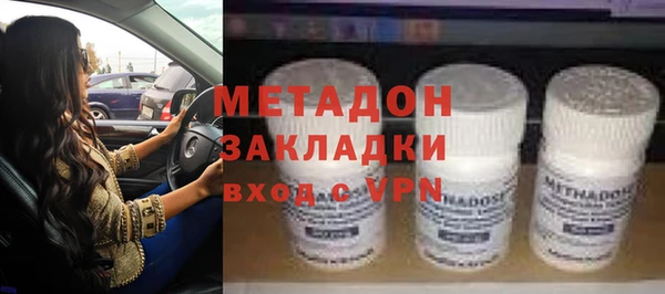a pvp Абаза