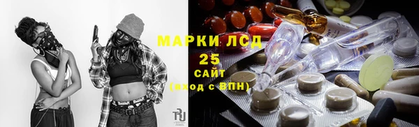 крисы Алексеевка