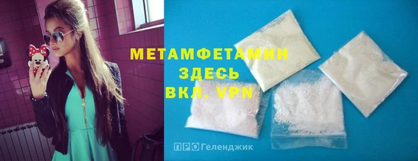 меф VHQ Алзамай
