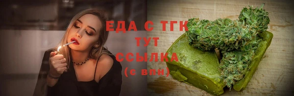 a pvp Алексин