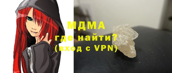 меф VHQ Алзамай