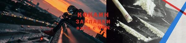 a pvp Абаза