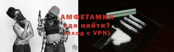 a pvp Абаза