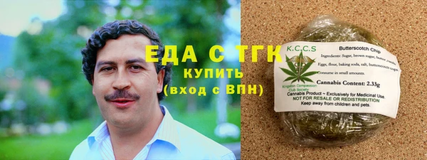 крисы Алексеевка
