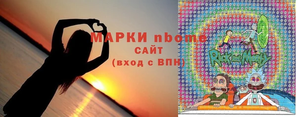 a pvp Алексин