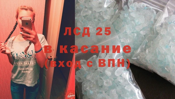 крисы Алексеевка