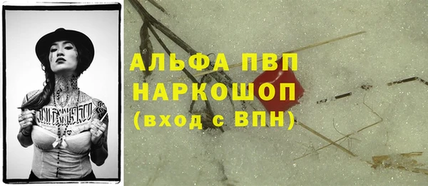 a pvp Алексин