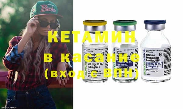 меф VHQ Алзамай