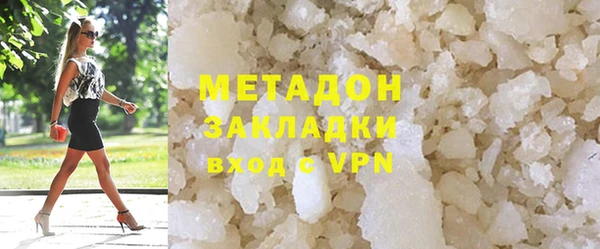 таблы Абдулино