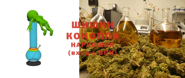 таблы Абдулино