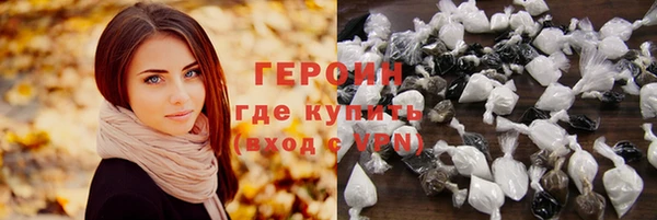 a pvp Алексин