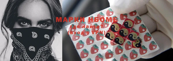 кокаин перу Лысково