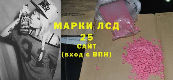 крисы Алексеевка
