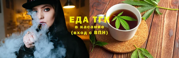 меф VHQ Алзамай