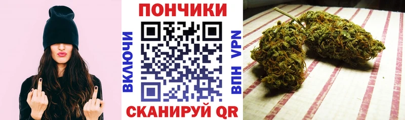 Марихуана Ganja  Мамадыш 